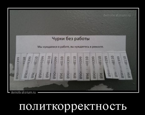 Декоративное изящество Сиены