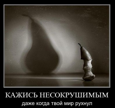 Деревенская жизнь Аквитании