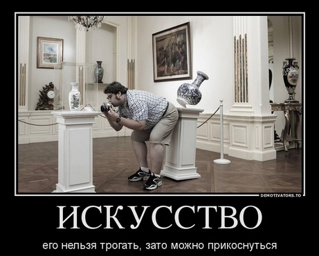 Храм Артемиды Эфесской