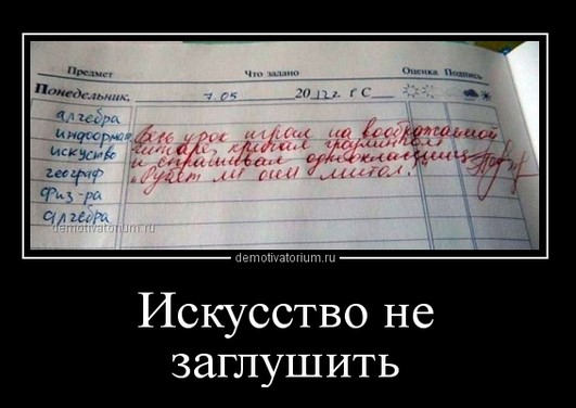 Как красиво нарисовать дерево