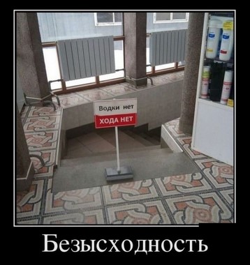 Комедия как драматический жанр