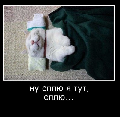 Потребительский кредит для желающих отдохнуть.