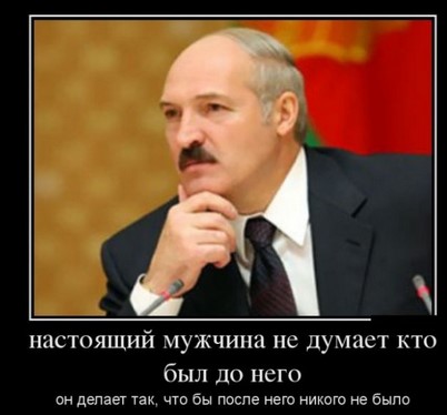 Сферы комического искусства