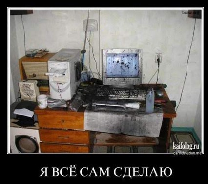 Сила искусства