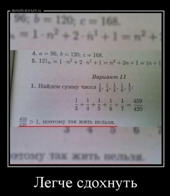 Социальное явление