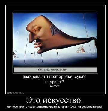 ТГРК против Кыси