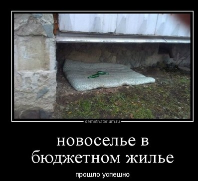 Туры в Майрхофен Австрия