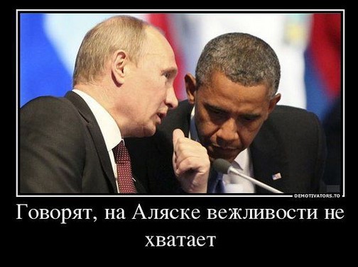 Завтрашний день человеческой истории