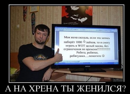 Туры в Тамру